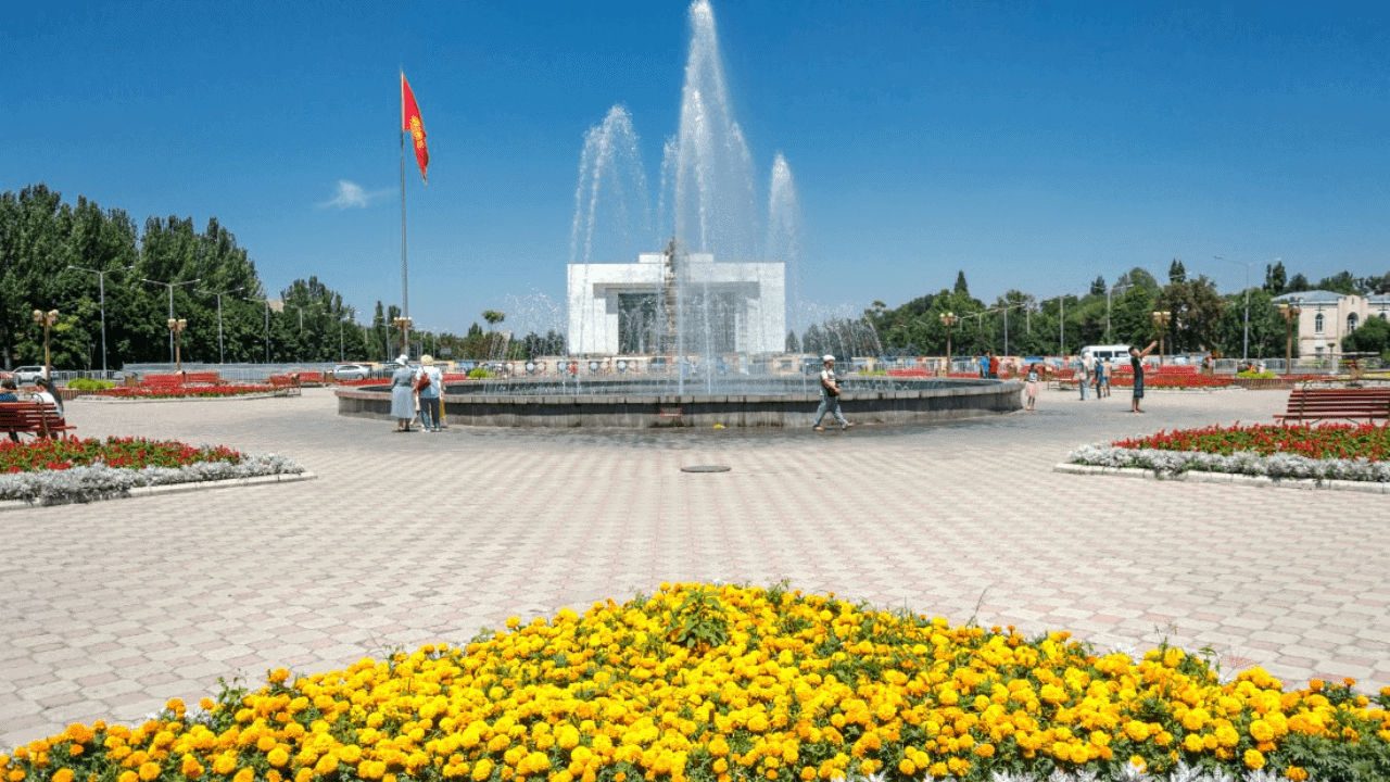 بشكيك سياحة