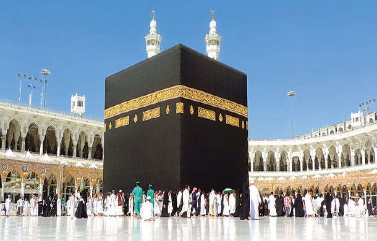 المسجد الحرام في مكة