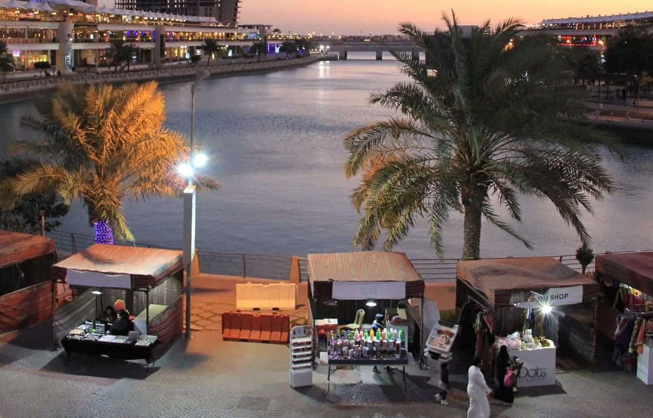 جزر أمواج