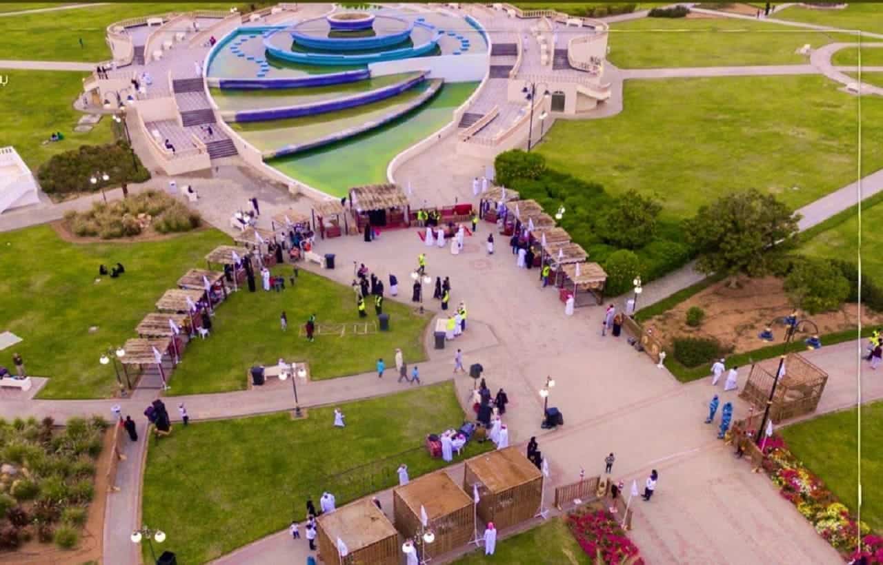 دليل السياحة في البريمي - Sky Life Holidays - سكاي لايف للعطلات حديقة البريمي العامة