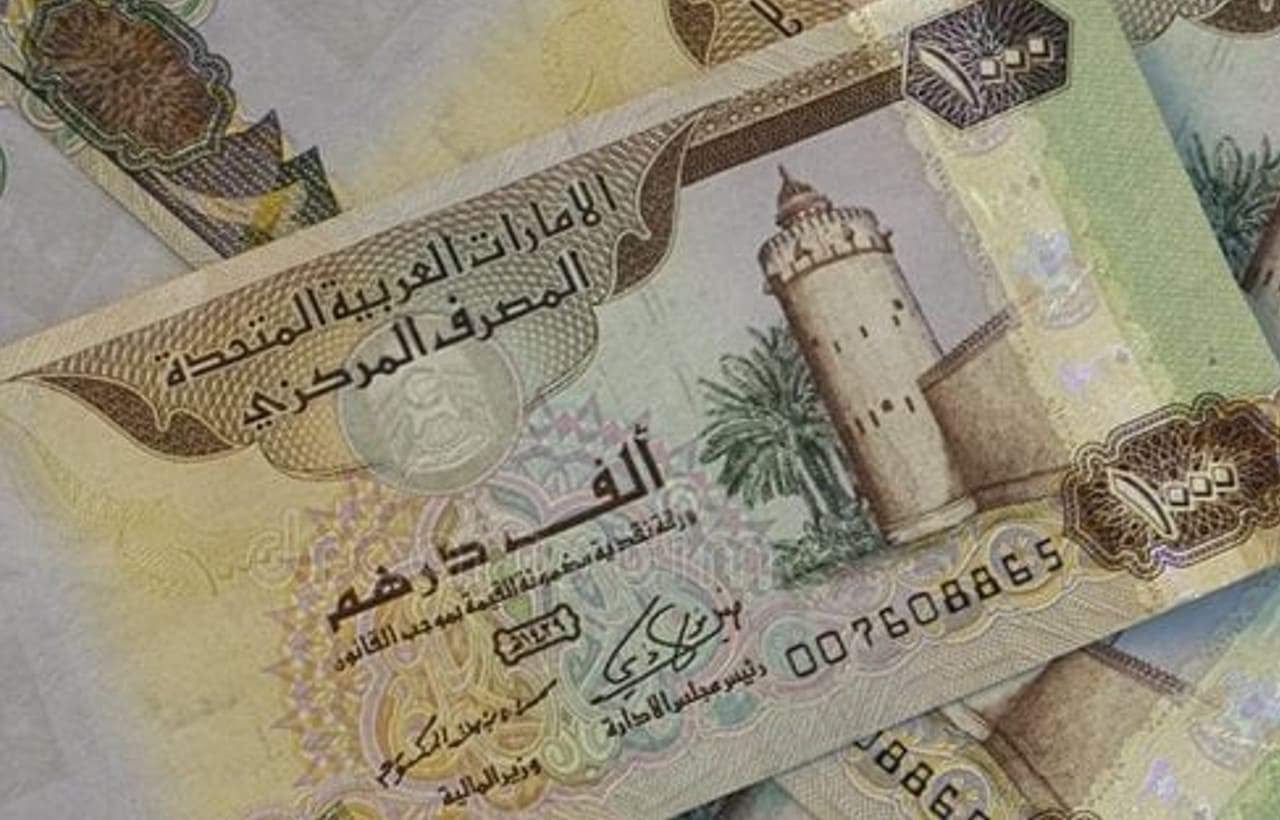 دليل السياحة في سلوفينيا وارخص واجمل أماكن - Sky Life Holidays - سكاي لايف للعطلات عملة سلوفينيا مقابل الدرهم الإماراتي