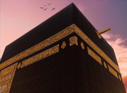 عمره شهر رمضان - مكة
