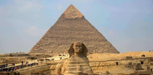 السياحة في مصر